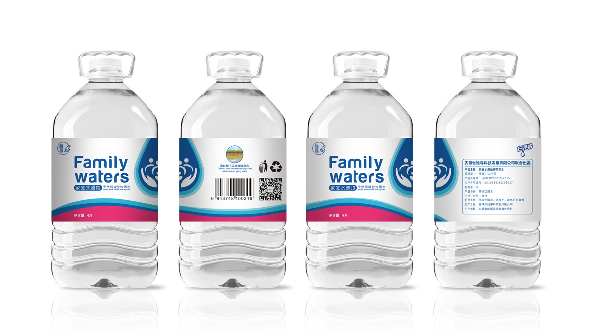 飲用水包裝設(shè)計