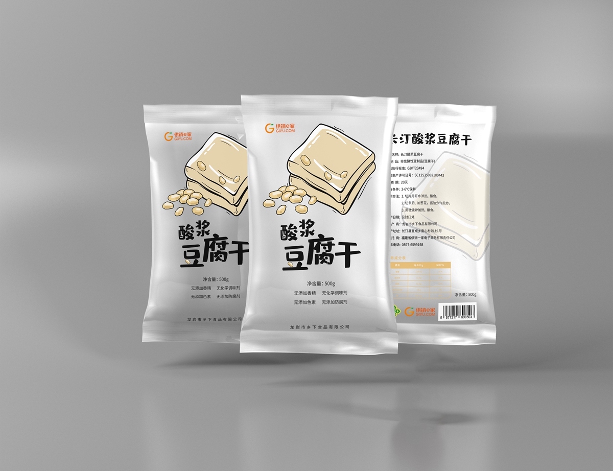 豆腐干包裝設(shè)計